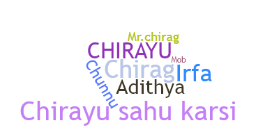 Segvārds - Chirayu