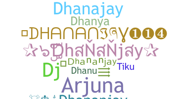 Segvārds - Dhananjay
