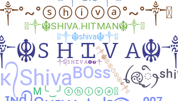 Segvārds - Shiva