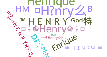 Segvārds - Henry