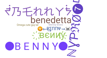 Segvārds - Benny