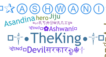 Segvārds - Ashwani