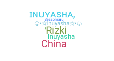 Segvārds - inuyasha