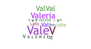 Segvārds - Valerie