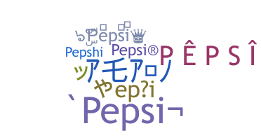 Segvārds - Pepsi