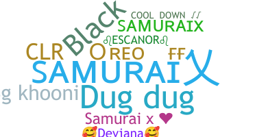 Segvārds - SamuraiX
