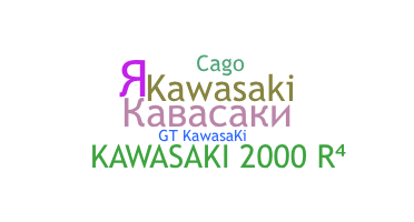 Segvārds - Kawasaki