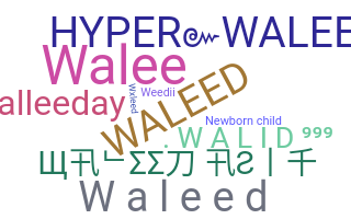 Segvārds - Waleed