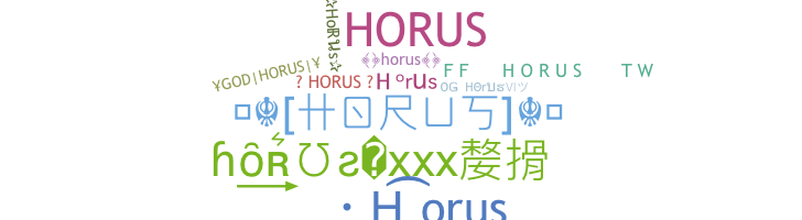 Segvārds - Horus