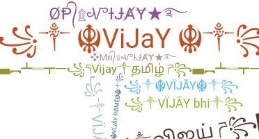 Segvārds - Vijay