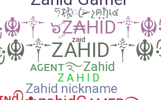 Segvārds - Zahid