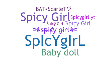 Segvārds - SpicyGirl