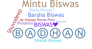 Segvārds - Biswas