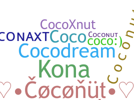 Segvārds - coconut