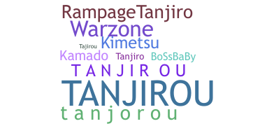 Segvārds - Tanjirou