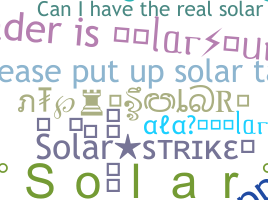 Segvārds - Solar