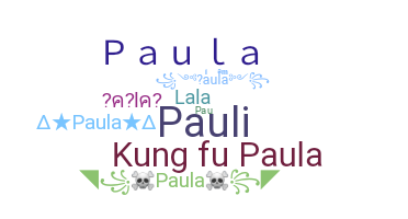 Segvārds - Paula