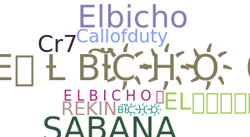 Segvārds - elbicho