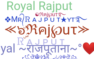 Segvārds - Rajput