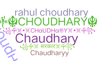 Segvārds - Choudhary