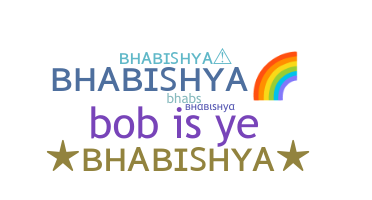 Segvārds - Bhabishya