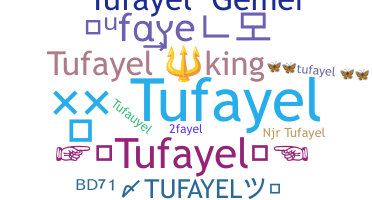 Segvārds - Tufayel