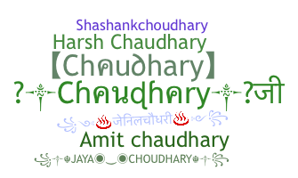 Segvārds - Chaudhary