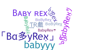 Segvārds - BabyRex