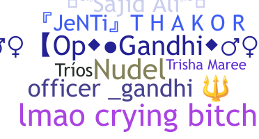 Segvārds - Gandhi