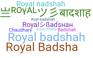 Segvārds - Royalbadshah