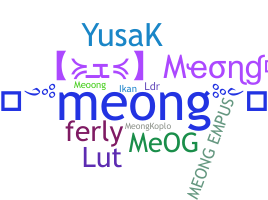 Segvārds - Meong