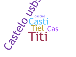 Segvārds - Castiel