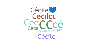 Segvārds - Cecile