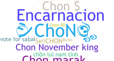 Segvārds - Chon