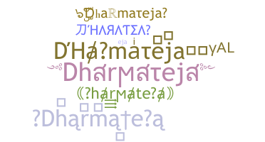 Segvārds - Dharmateja