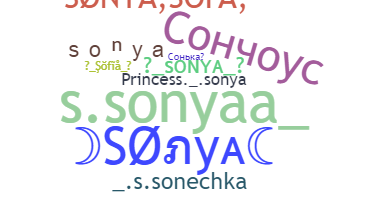 Segvārds - Sonya