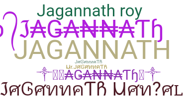 Segvārds - Jagannath