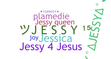 Segvārds - Jessy