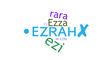 Segvārds - Ezrah