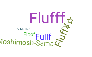 Segvārds - Fluff