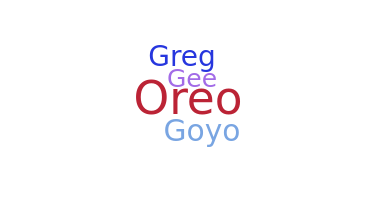 Segvārds - Gregorio
