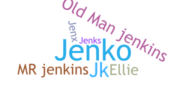 Segvārds - Jenkins