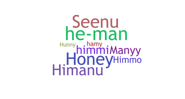 Segvārds - Himani