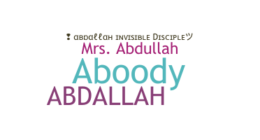 Segvārds - Abdallah