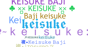 Segvārds - Keisuke