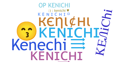 Segvārds - Kenichi