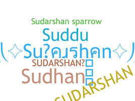 Segvārds - Sudarshan
