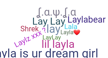 Segvārds - Layla