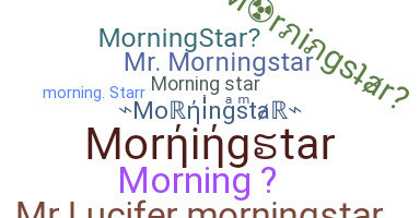 Segvārds - Morningstar