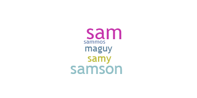 Segvārds - Samson